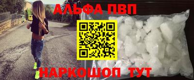 a pvp Пугачёв