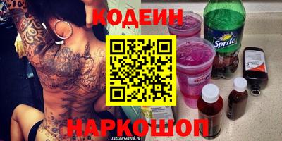 a pvp Пугачёв