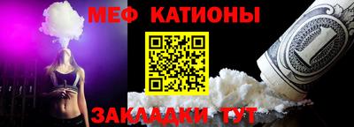 метадон Пыть-Ях