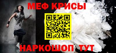 ECSTASY Рязань