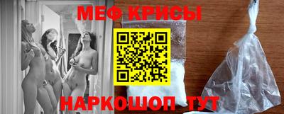 метадон Пыть-Ях