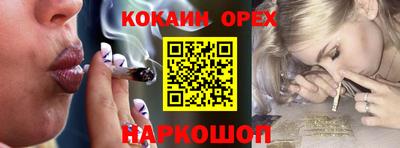 меф VHQ Рыбинск