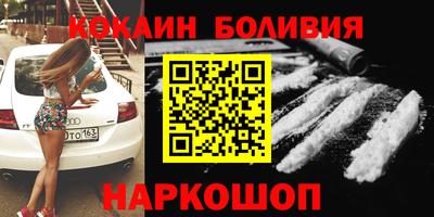 a pvp Пугачёв