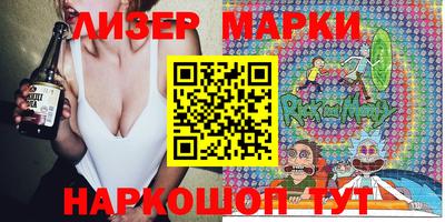 метадон Пыть-Ях