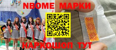 a pvp Пугачёв