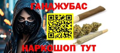 a pvp Пугачёв