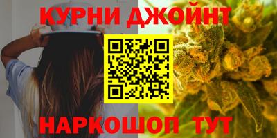 метадон Пыть-Ях