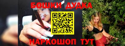 метадон Пыть-Ях
