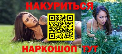 метадон Пыть-Ях