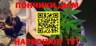 метадон Пыть-Ях