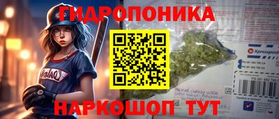 метадон Пыть-Ях