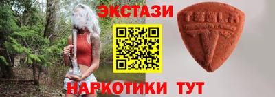 метадон Пыть-Ях
