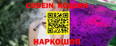 метадон Пыть-Ях