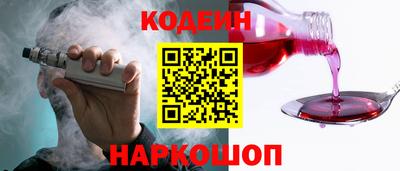 метадон Пыть-Ях