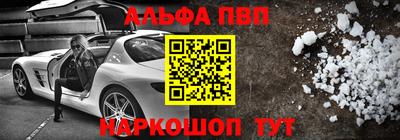 a pvp Пугачёв