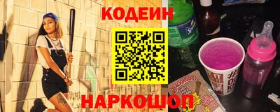 a pvp Пугачёв