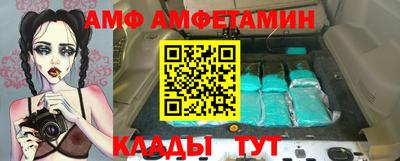 метадон Пыть-Ях