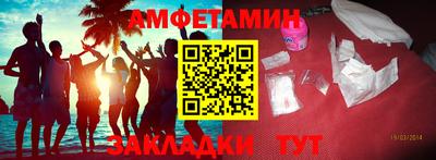 a pvp Пугачёв