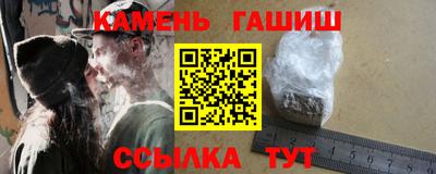 a pvp Пугачёв