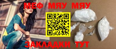 соль курить ск Пушкино